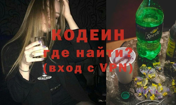 героин Белоозёрский